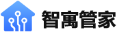 智寓管家